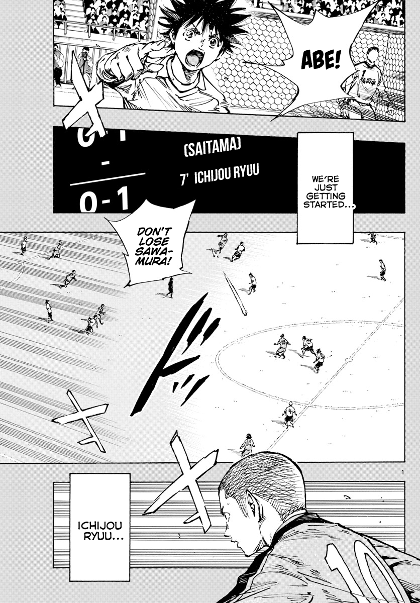 BE BLUES ~Ao ni nare~ Chapter 463 2